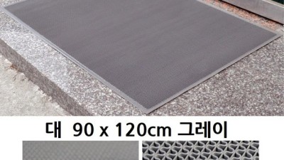 수진실업매트 솔직 후기! ✨ 꿀팁 & 할인 정보 대방출