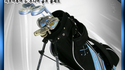 우리 아이 첫 골프, 10세용 어린이 골프채 후기⛳️ (할인정보有)